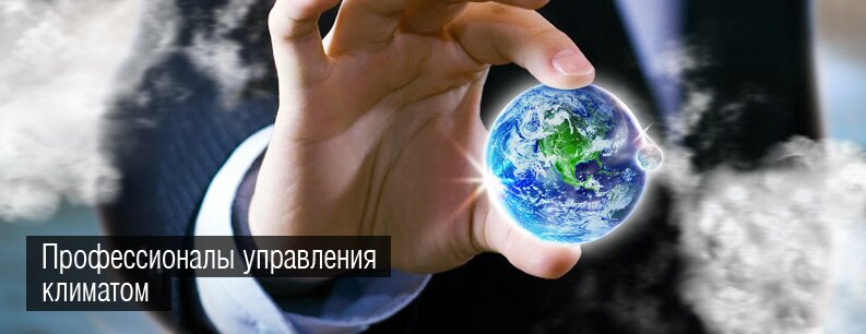 ООО